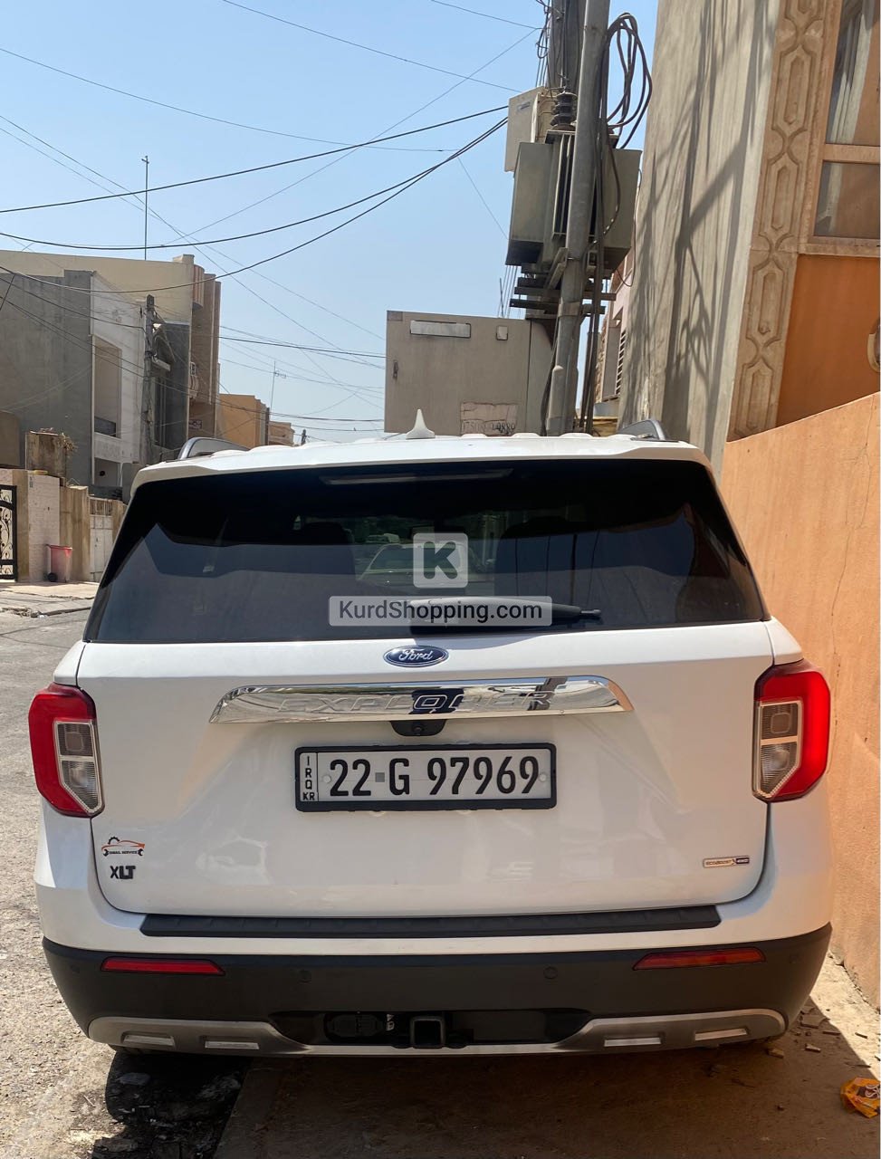 Ford Explorer 2020