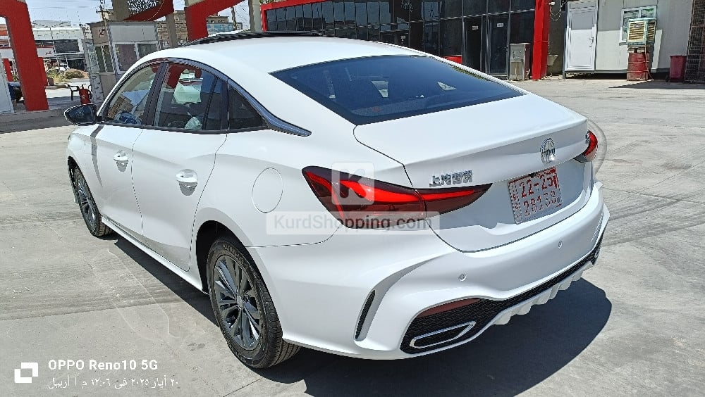 MG GT 2025