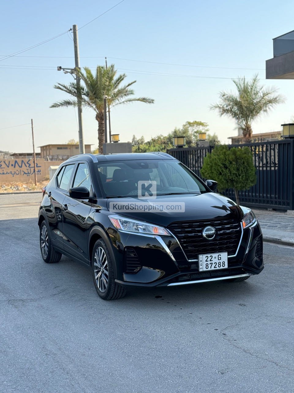 Nissan Kicks 2021