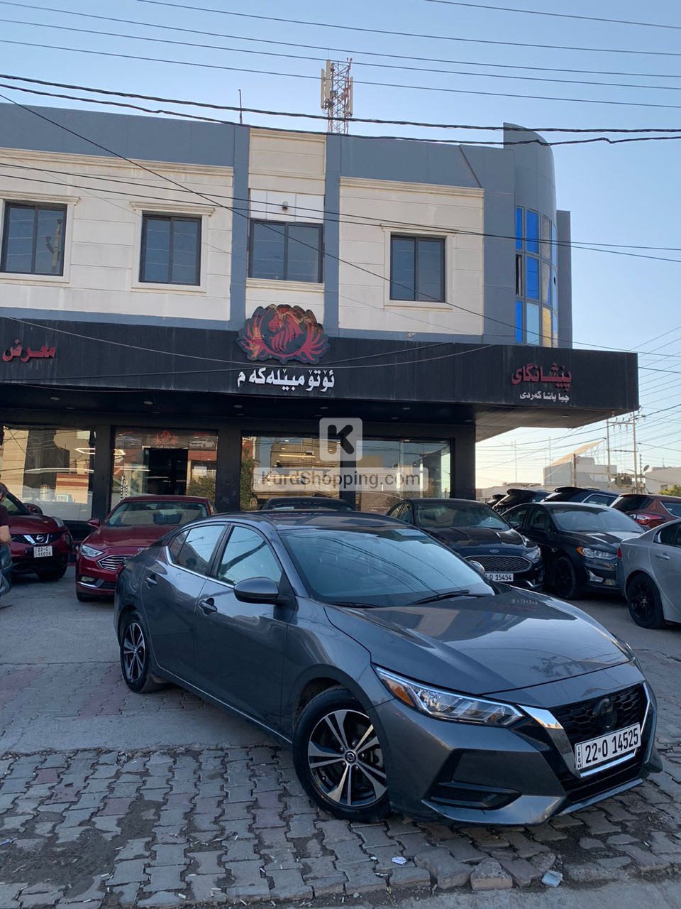 Nissan Sentra 2022