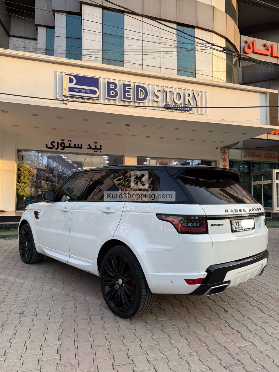 Land Rover Range Rover Sport 2022
