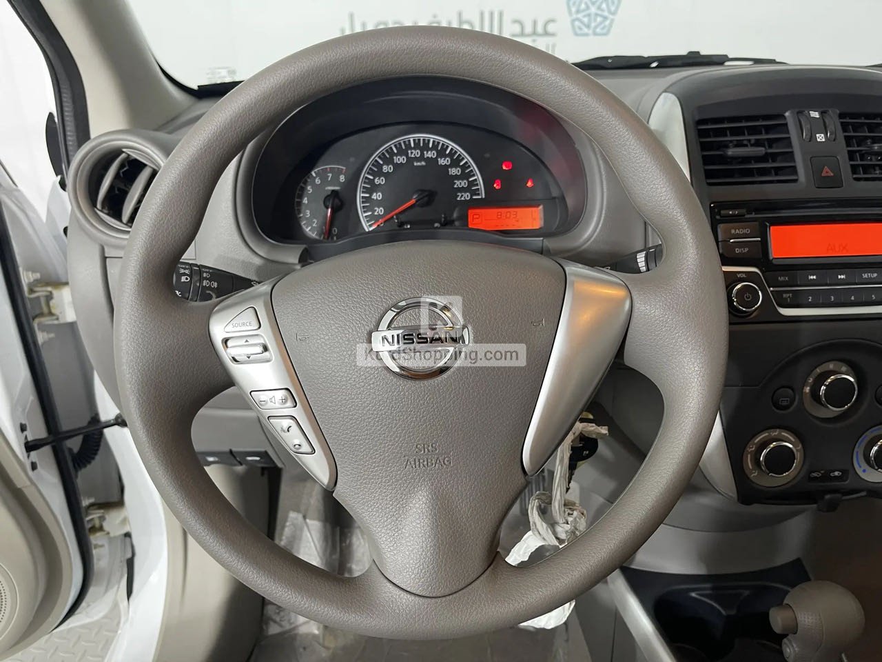 Nissan Sunny 2022