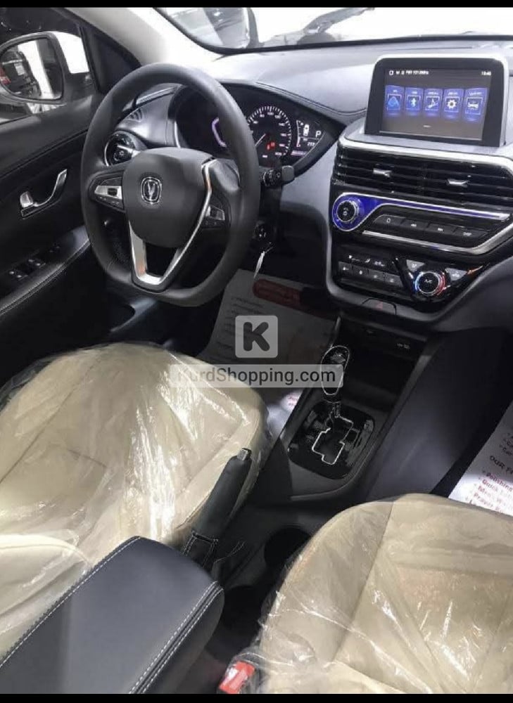 Changan Alsvin 2021