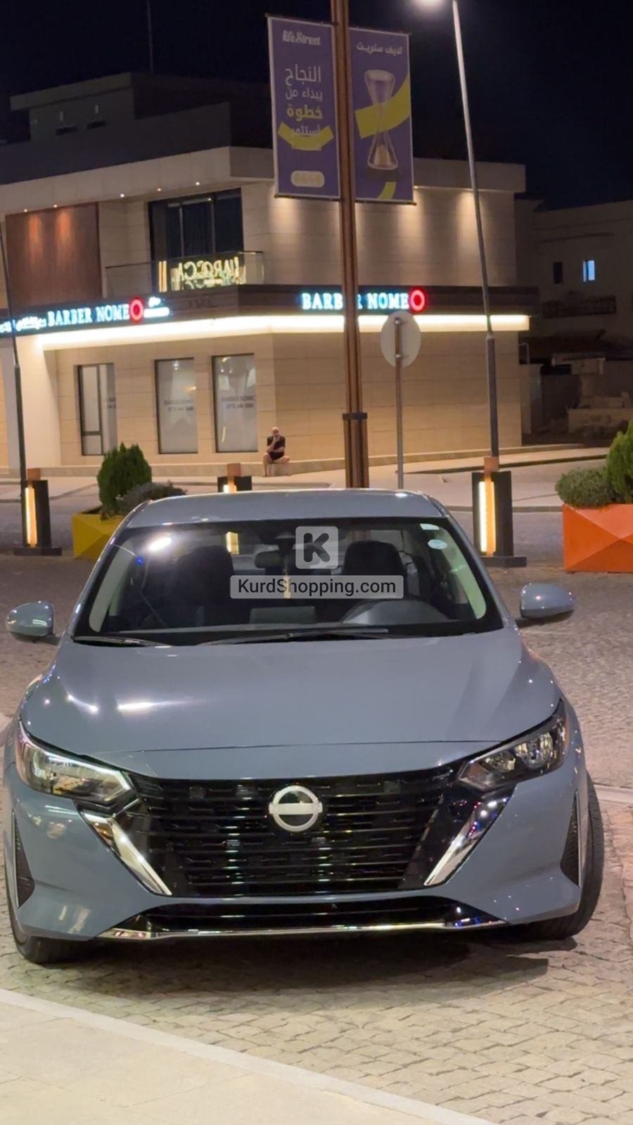 Nissan Sentra 2024