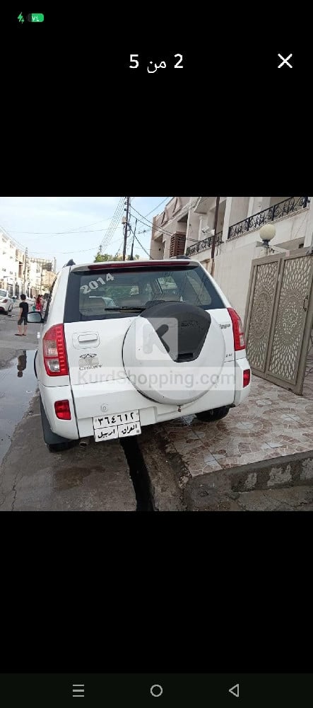 Chery Tiggo 2014