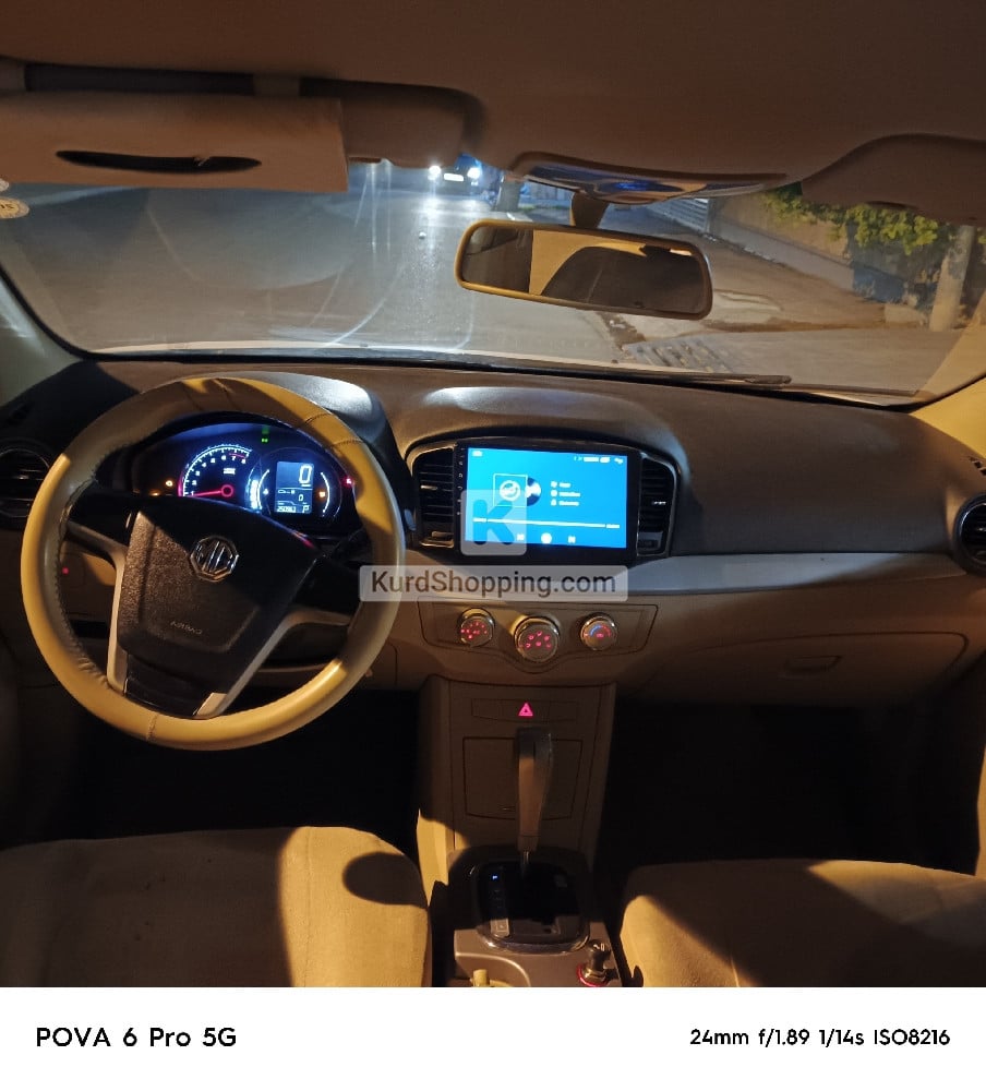 MG MG 5 2012