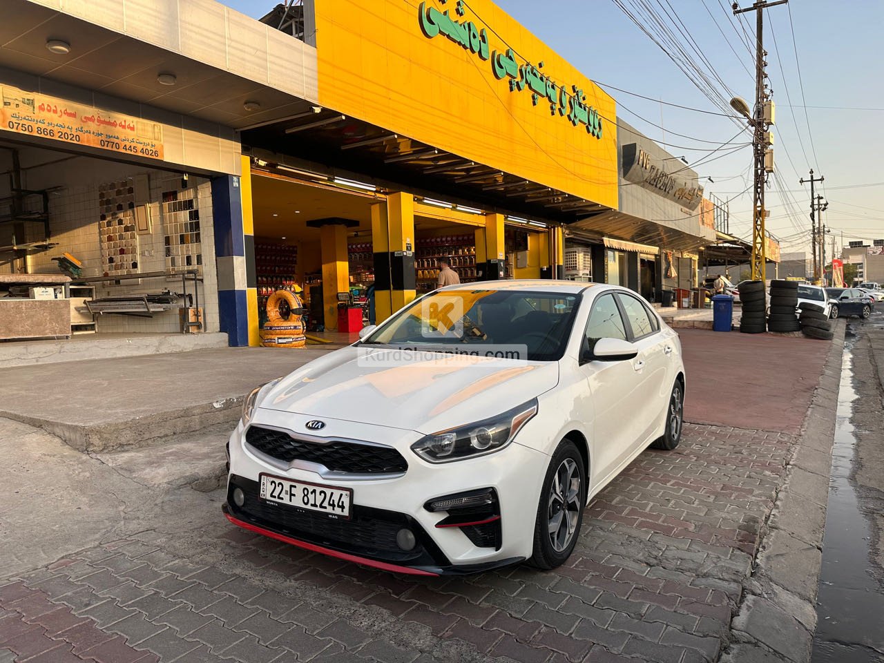 KIA forte 2021
