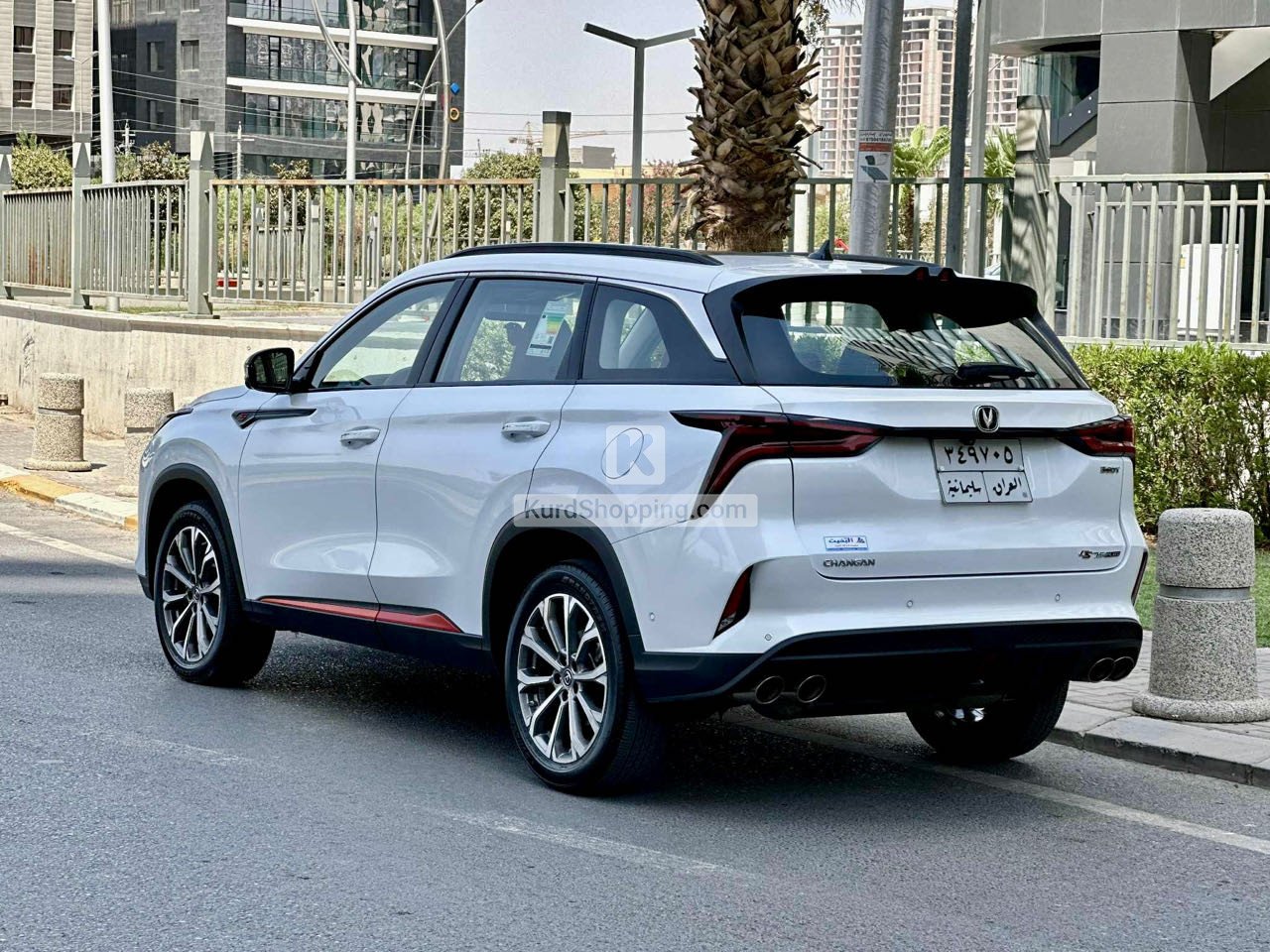 Changan CS75 2022