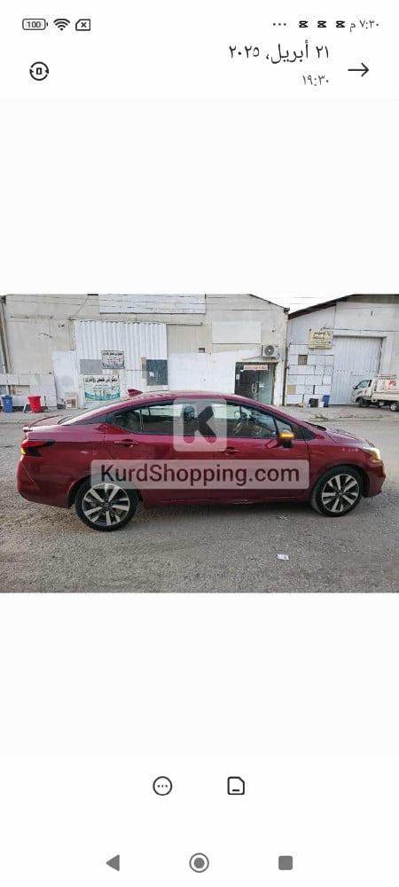 Nissan Versa 2021