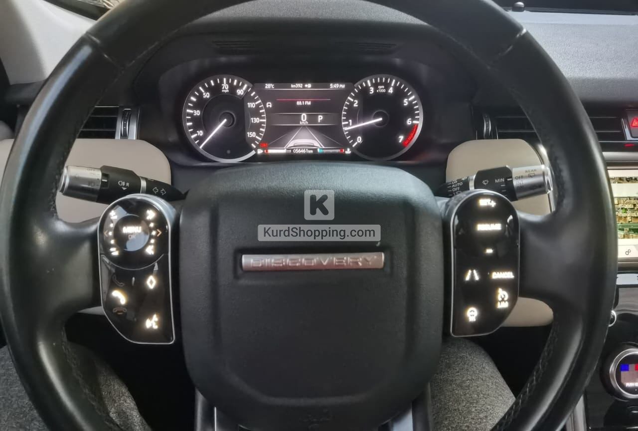 Land Rover Discovery 2020