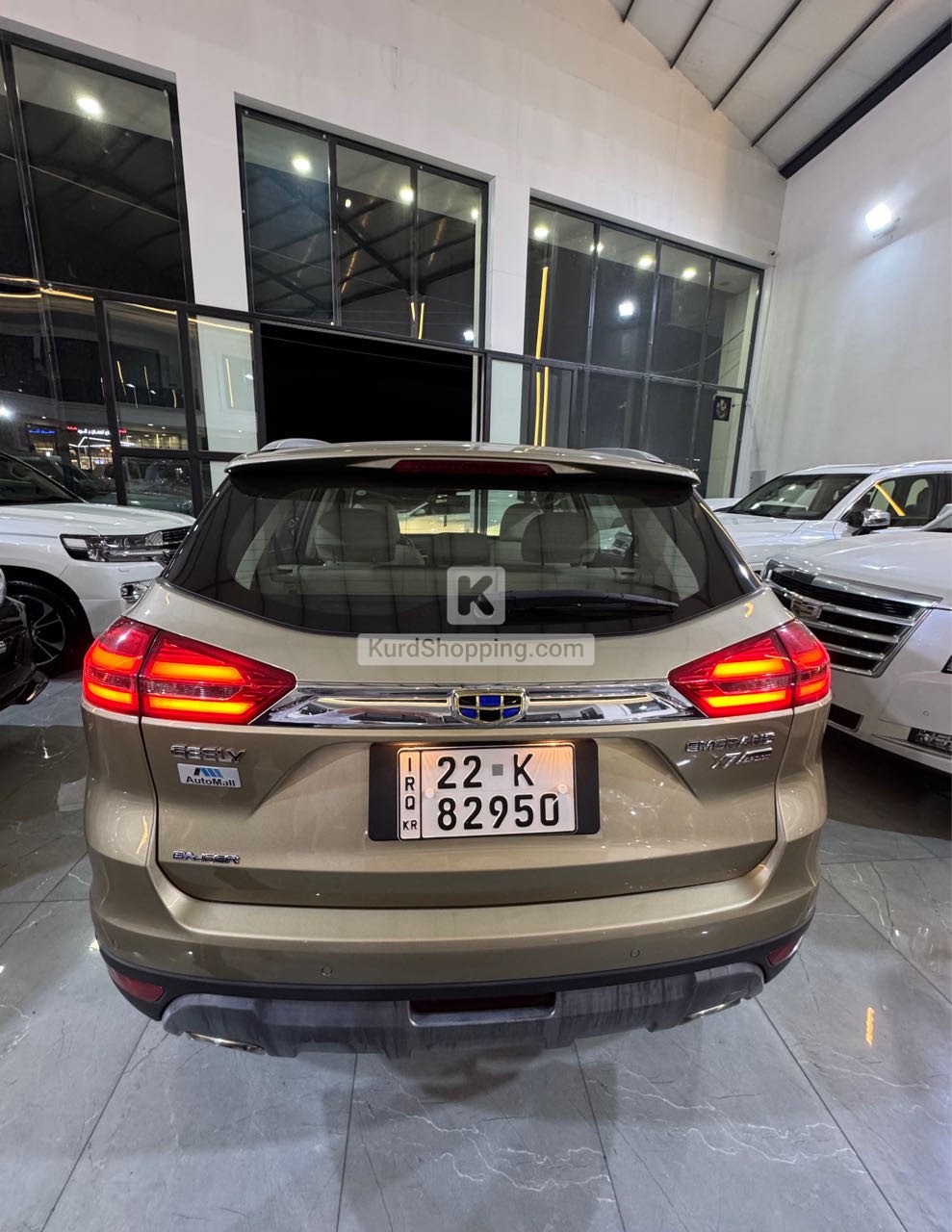 Geely Emgrand X7 2021
