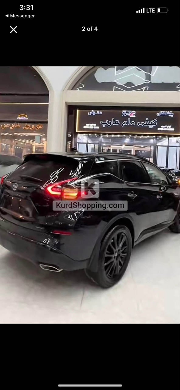 Nissan Murano 2022
