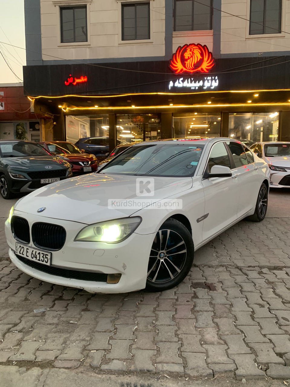 BMW 7 Series 2012
