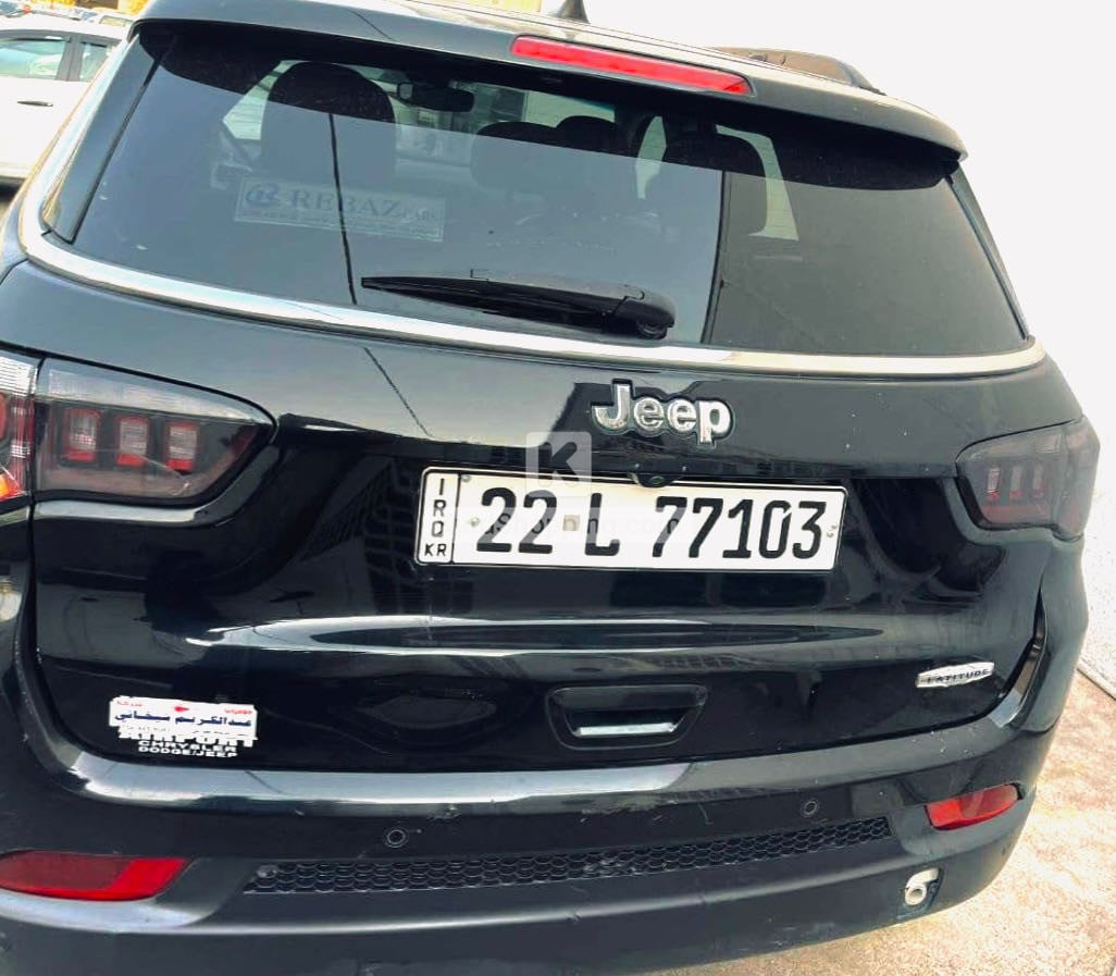 Jeep Compass 2020