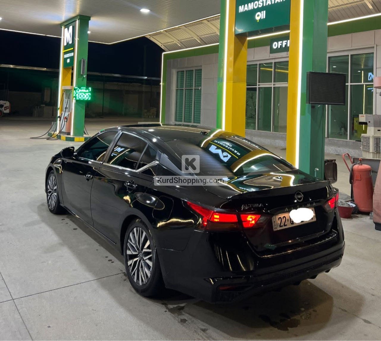 Nissan Altima 2023