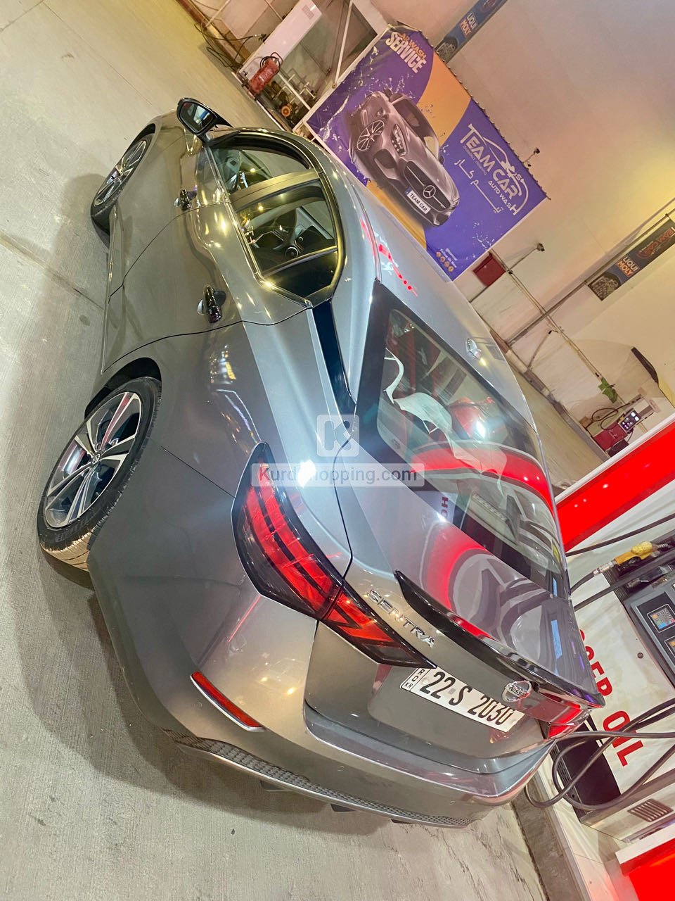 Nissan Sentra 2023