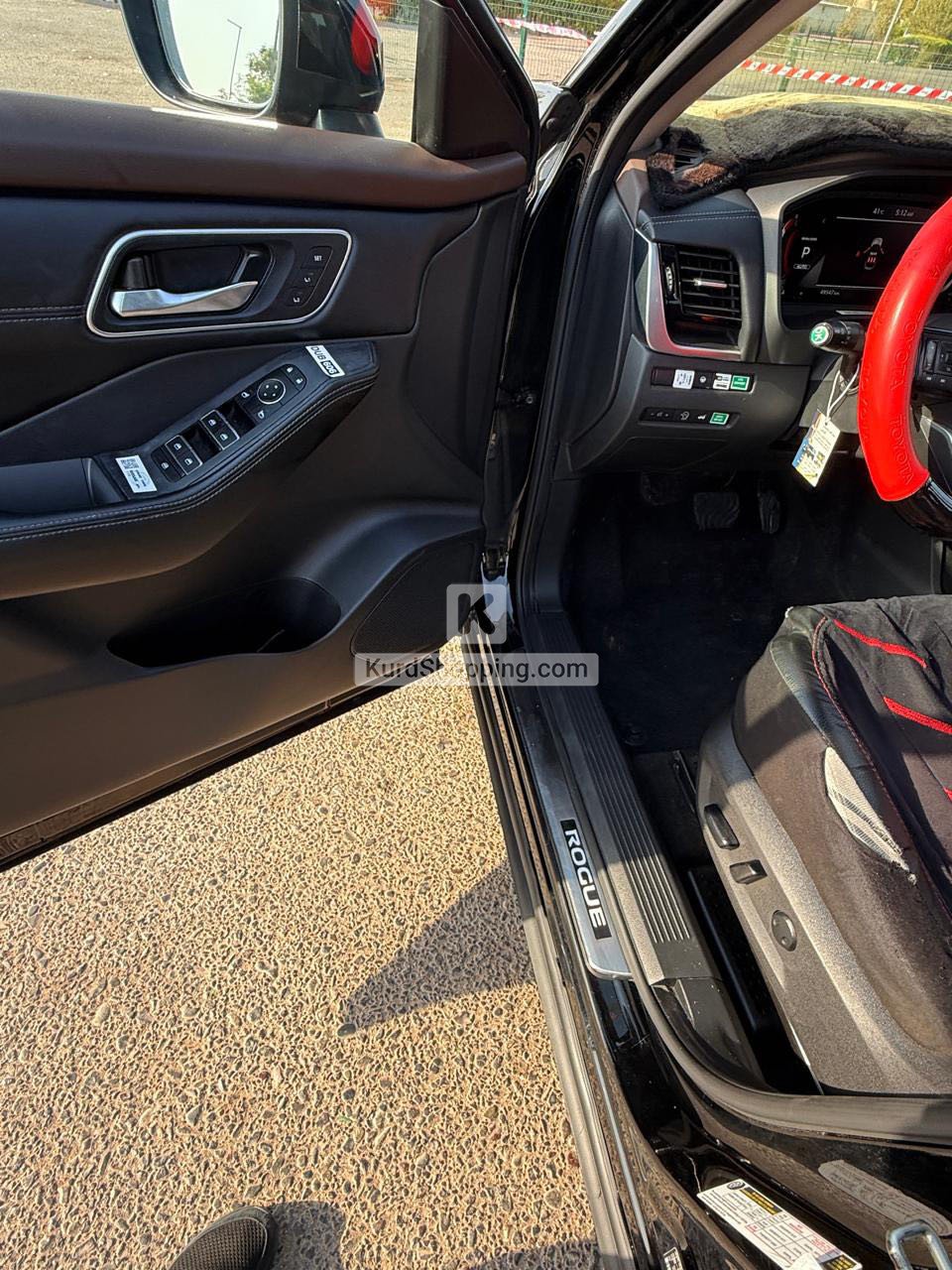 Nissan Altima 2023
