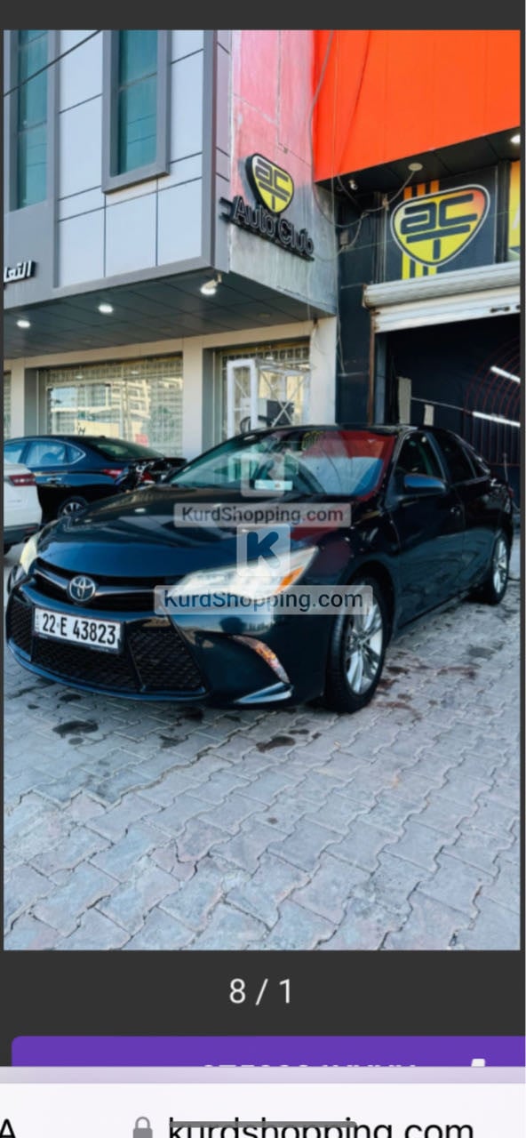Toyota Camry 2016