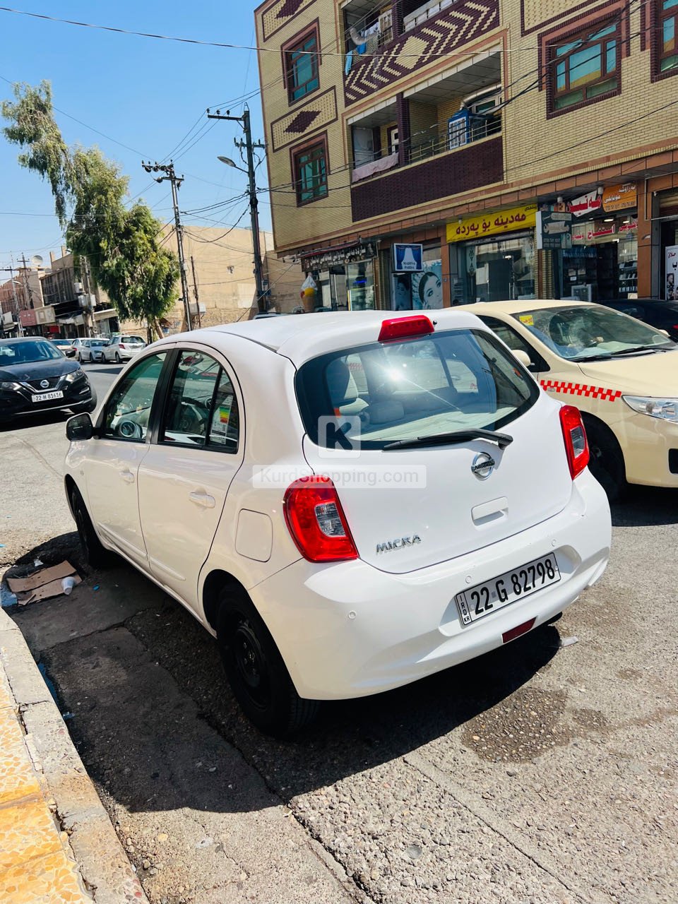 Nissan Micra 2020