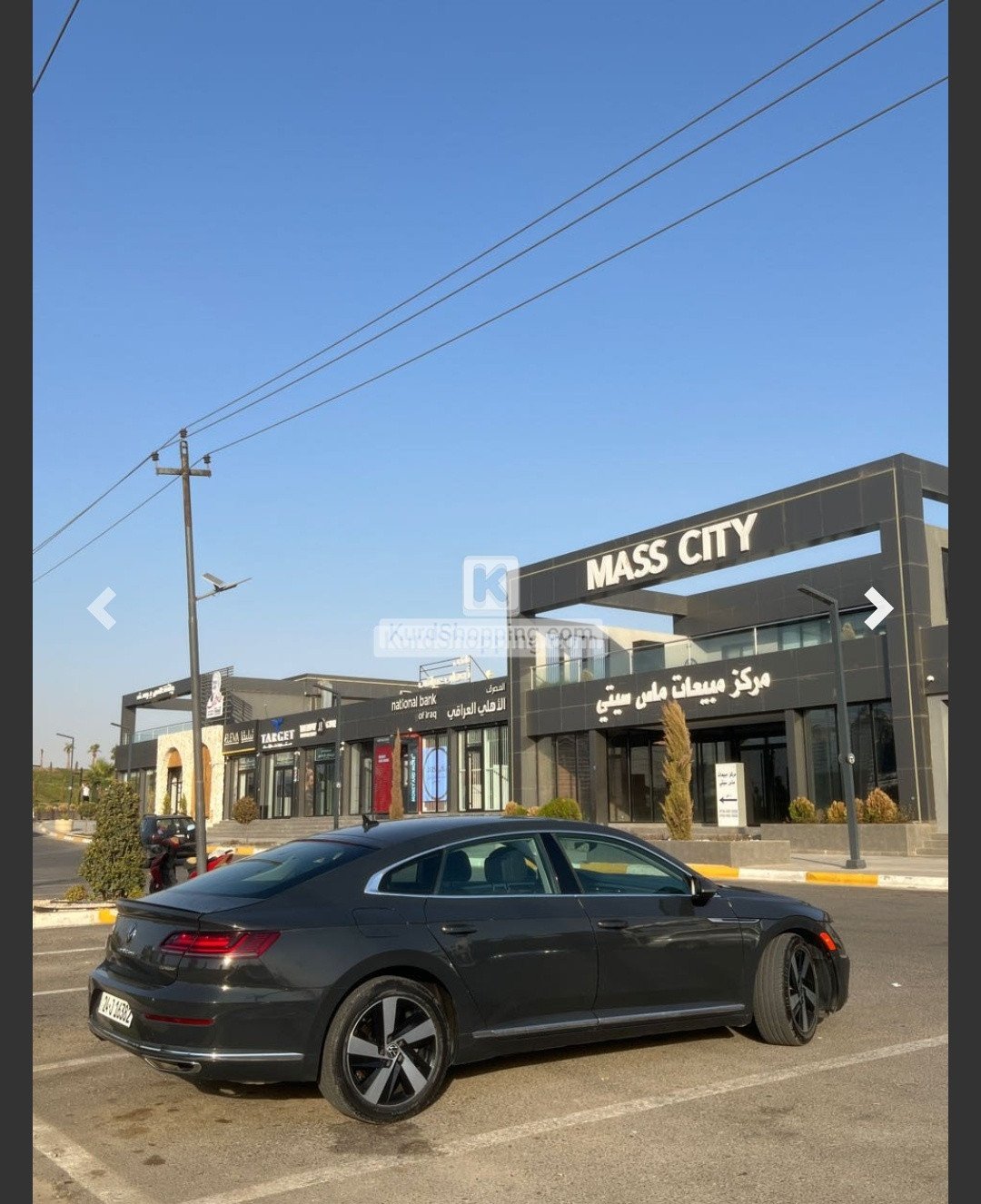 Volkswagen Arteon 2021