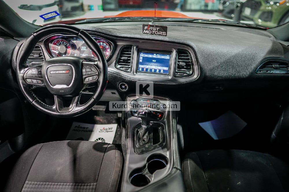 Dodge Challenger 2023