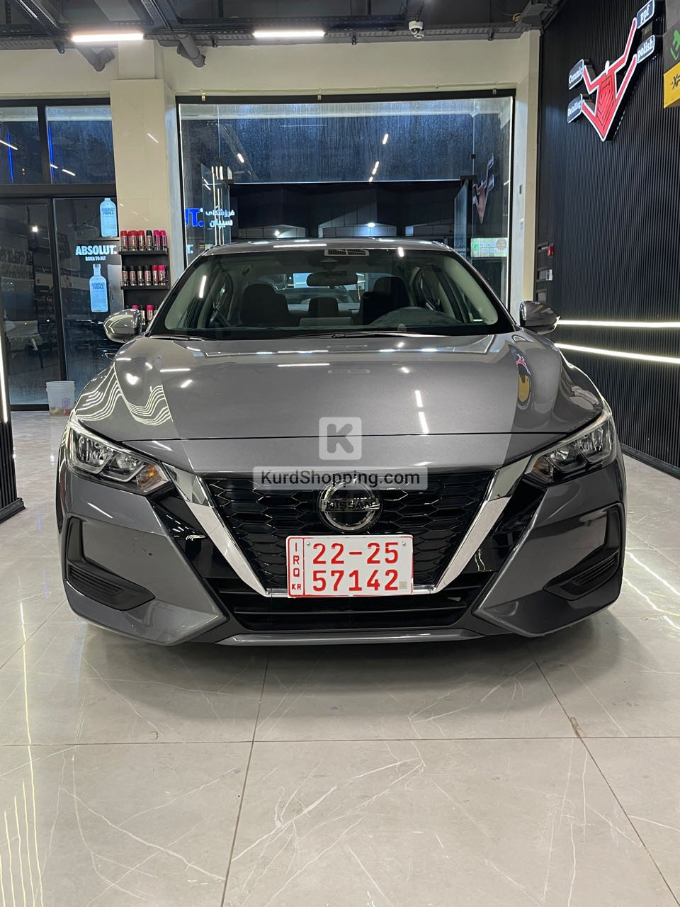 Nissan Sentra 2023