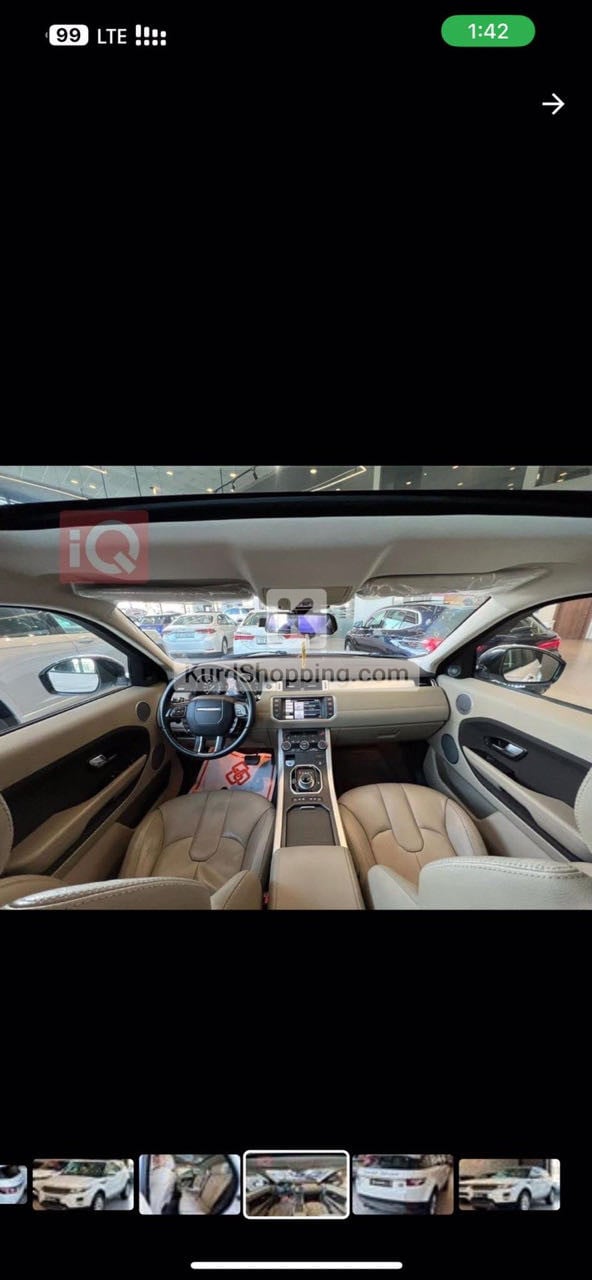 Land Rover Range Rover Evoque 2014