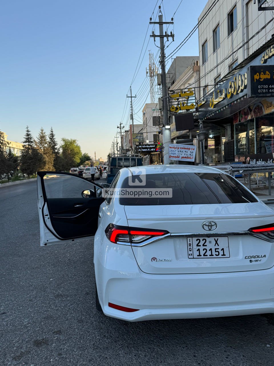 Toyota Corolla 2024