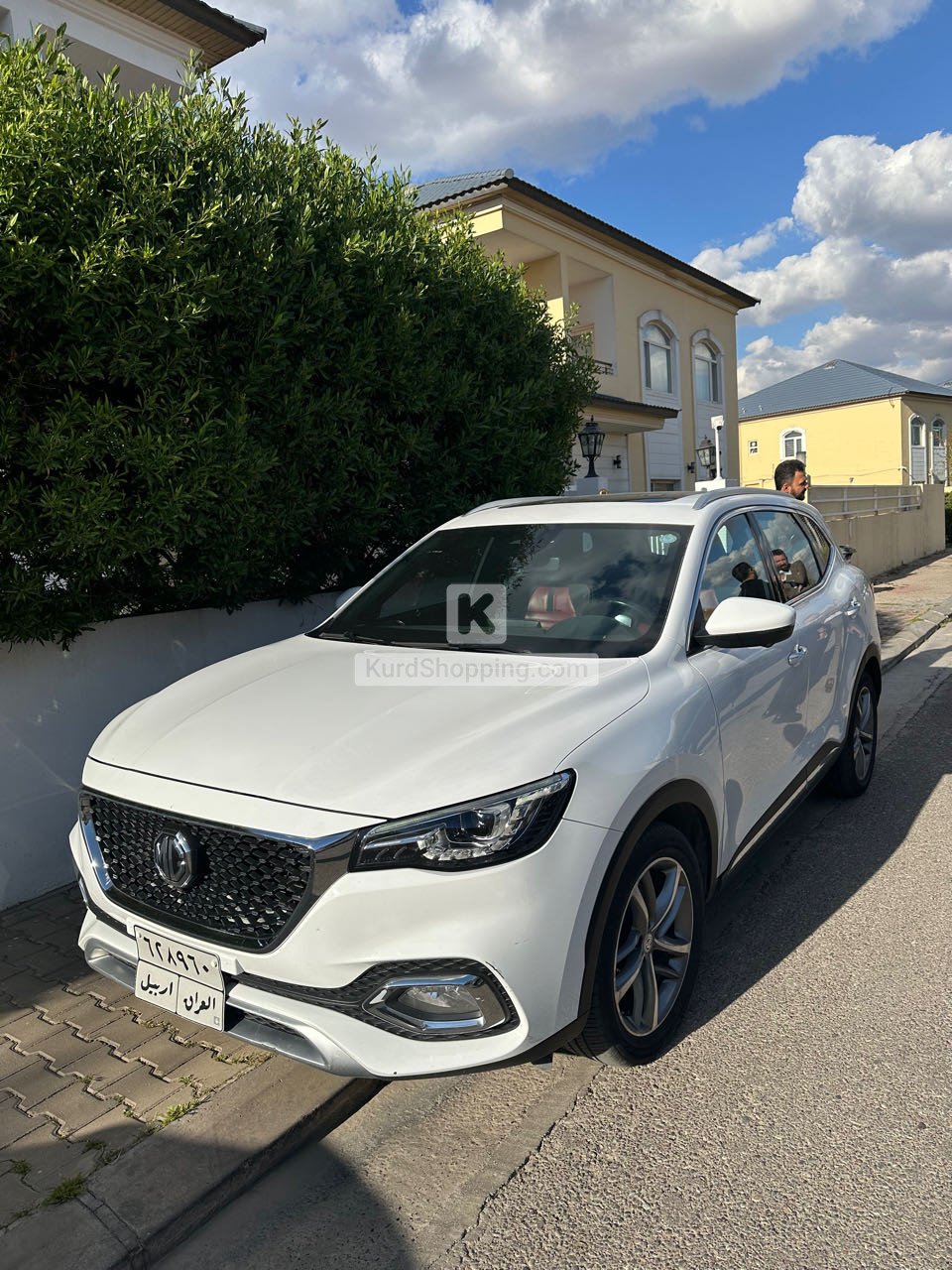 MG HS 2020
