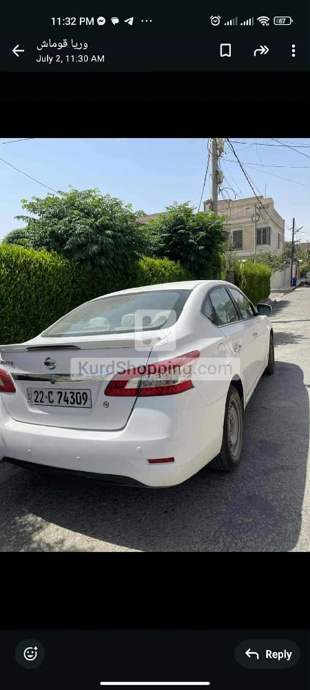 Nissan Sentra 2020