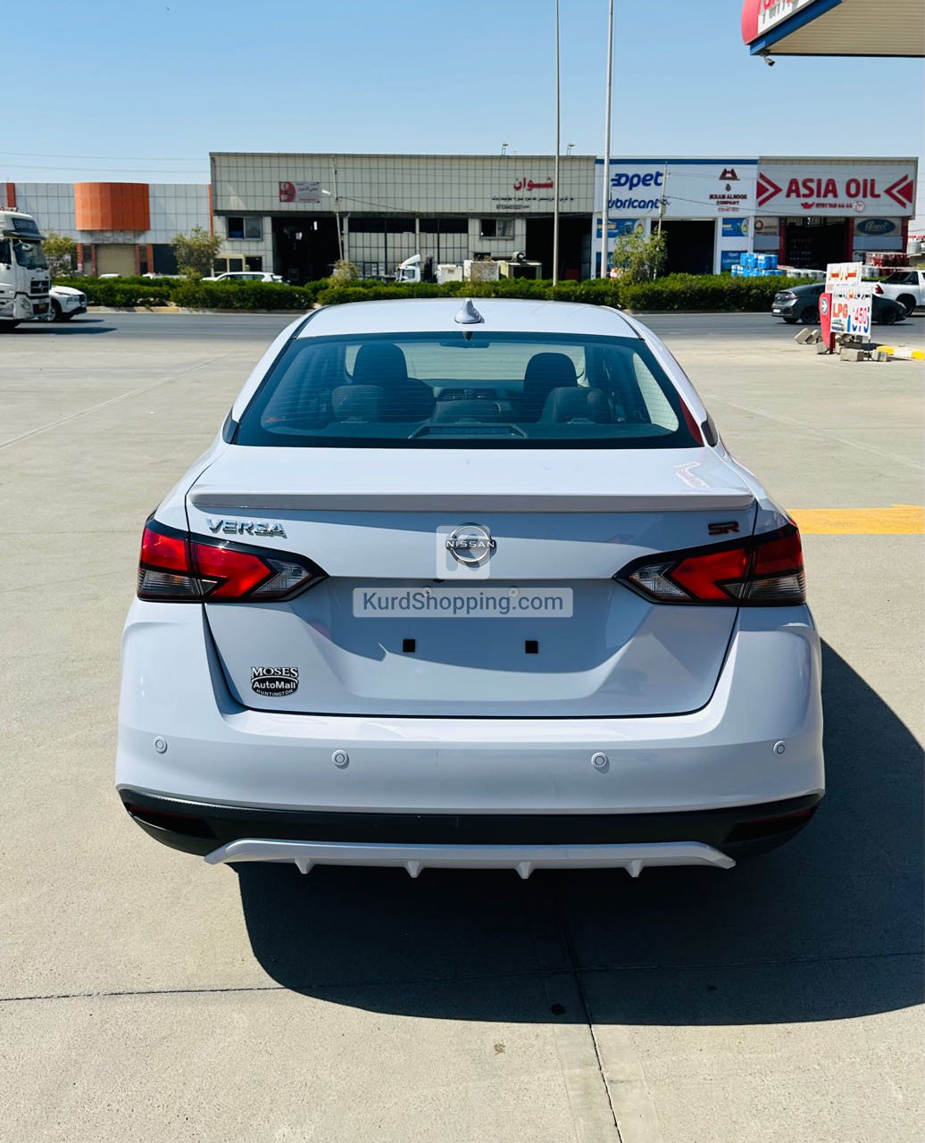 Nissan Versa 2024
