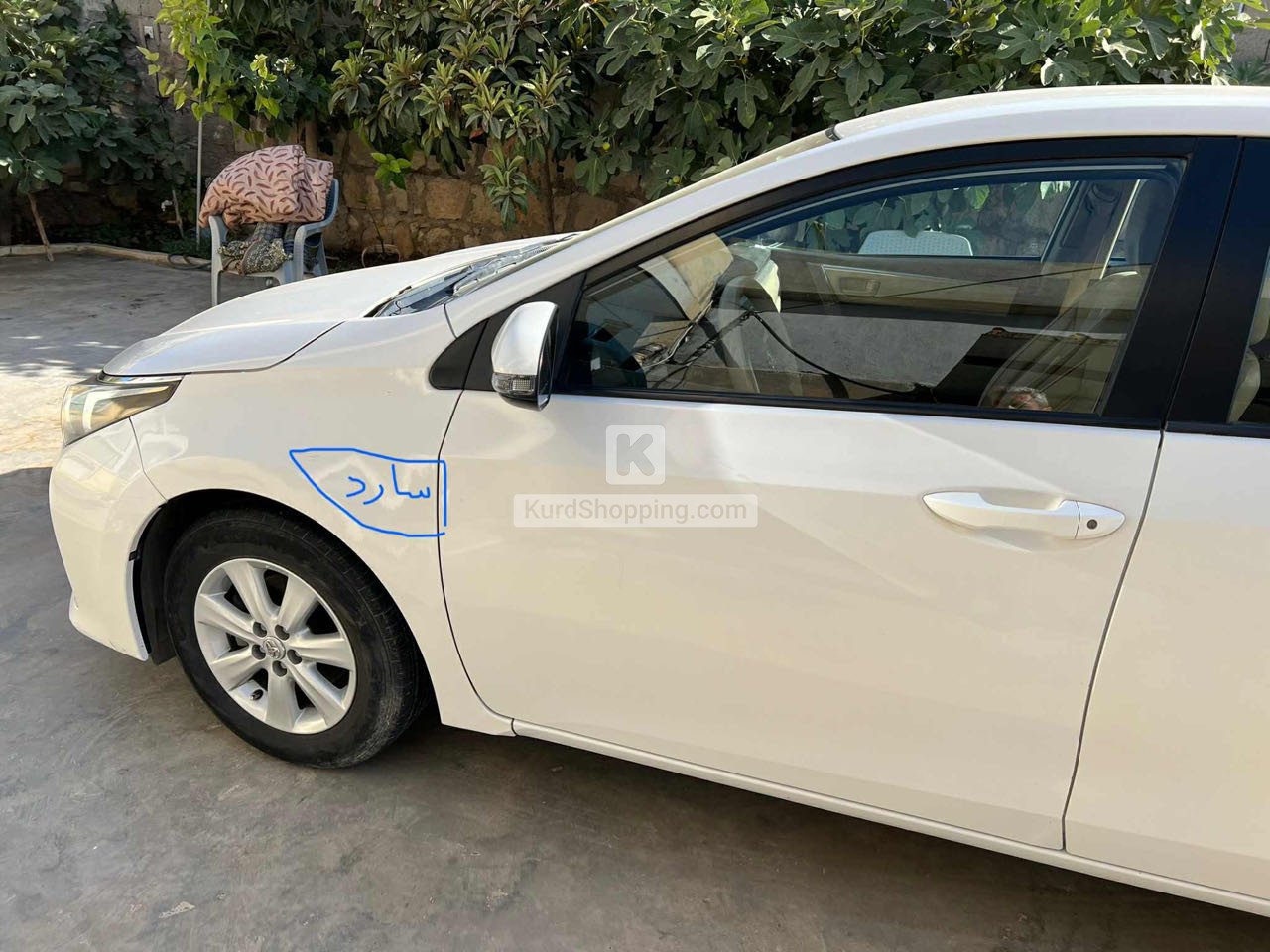 Toyota Corolla 2015