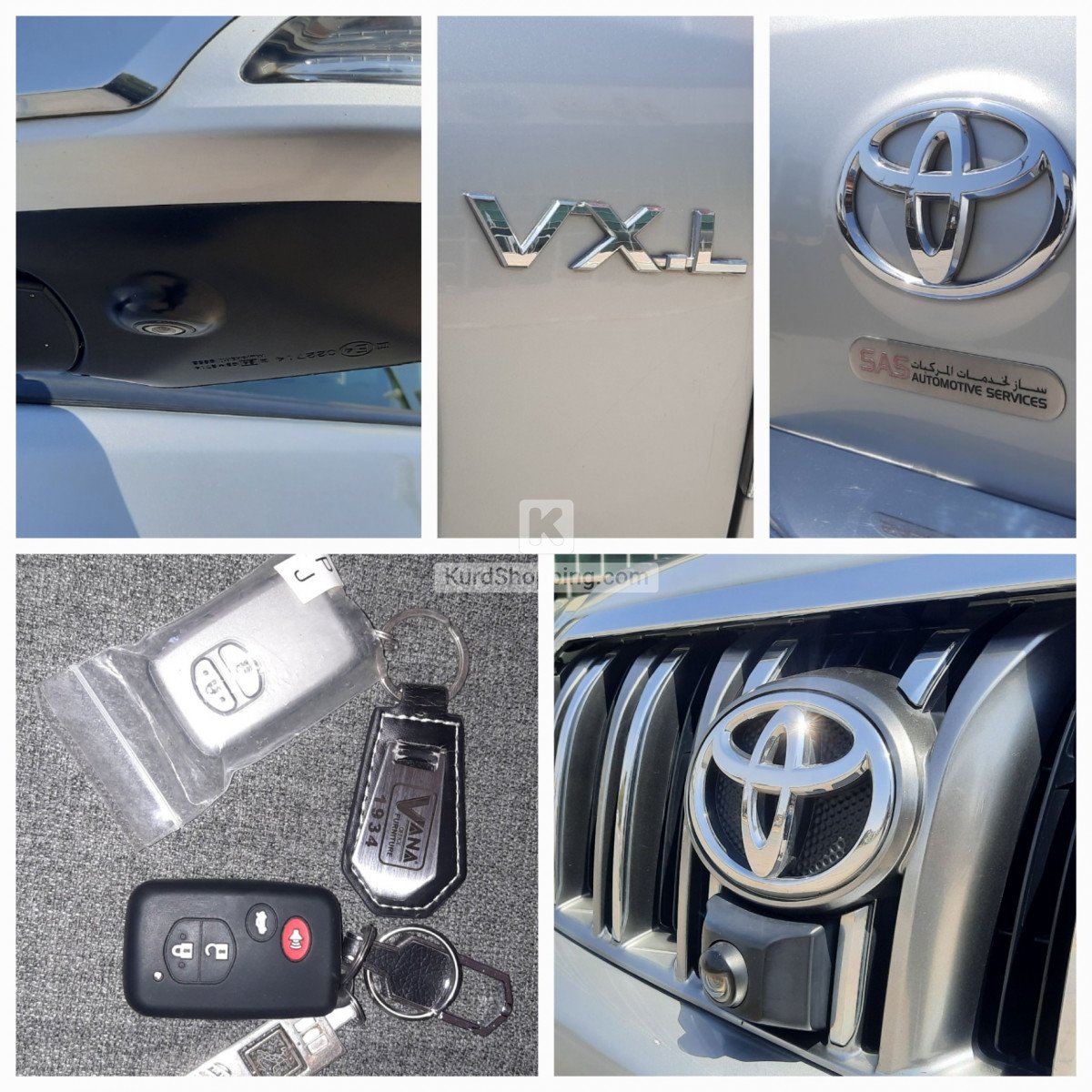 Toyota Prado 2013
