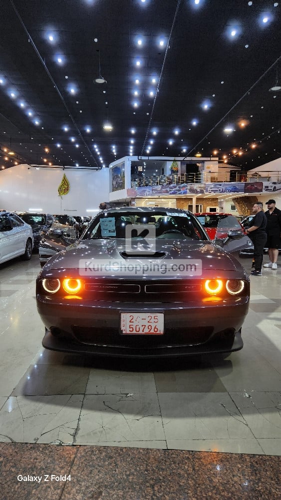 Dodge Challenger 2023