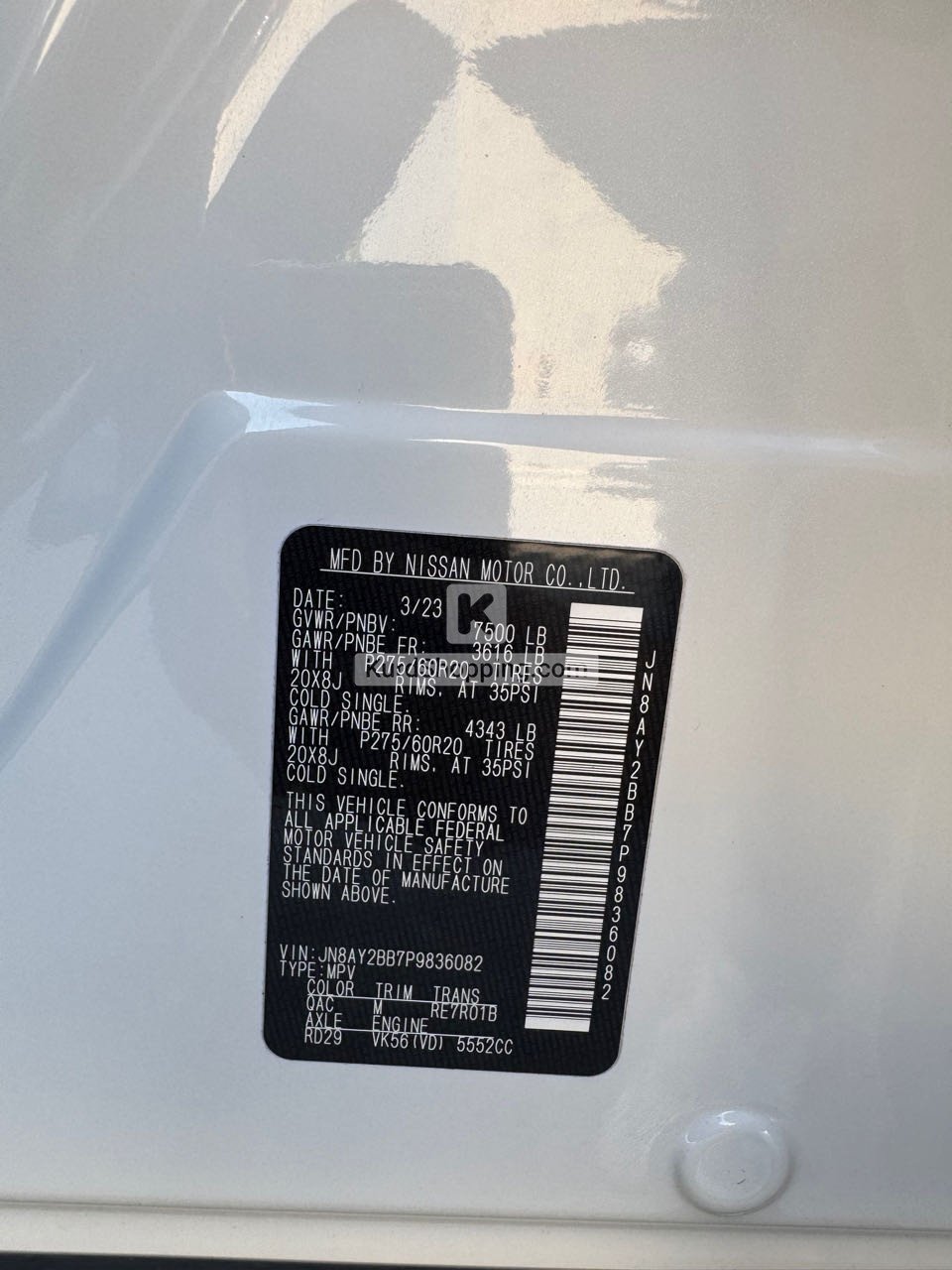 Nissan Armada 2023