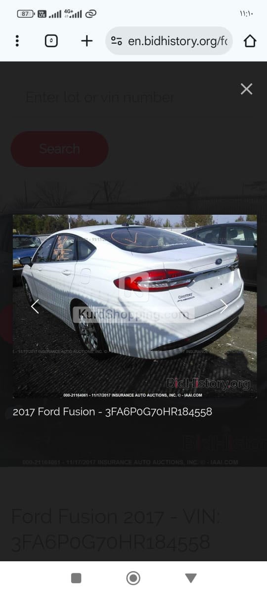Ford Fusion 2017