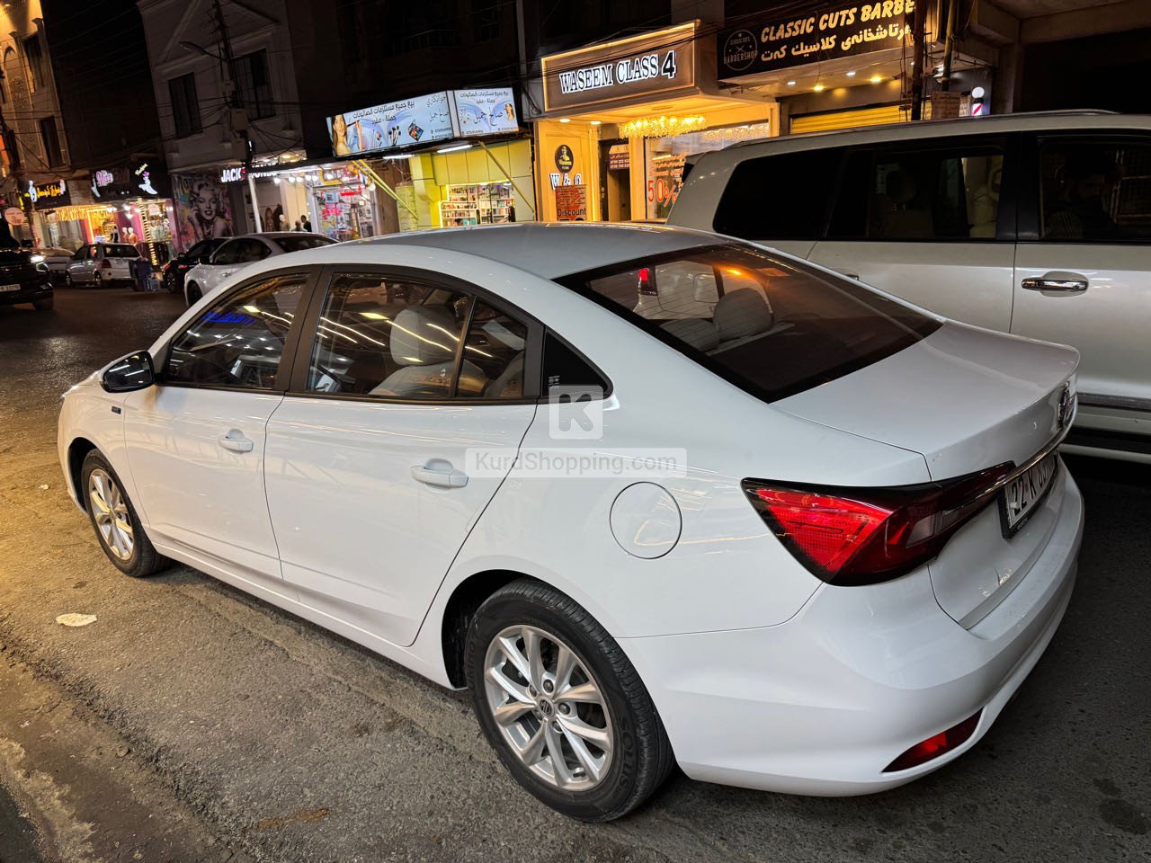MG MG 5 2024