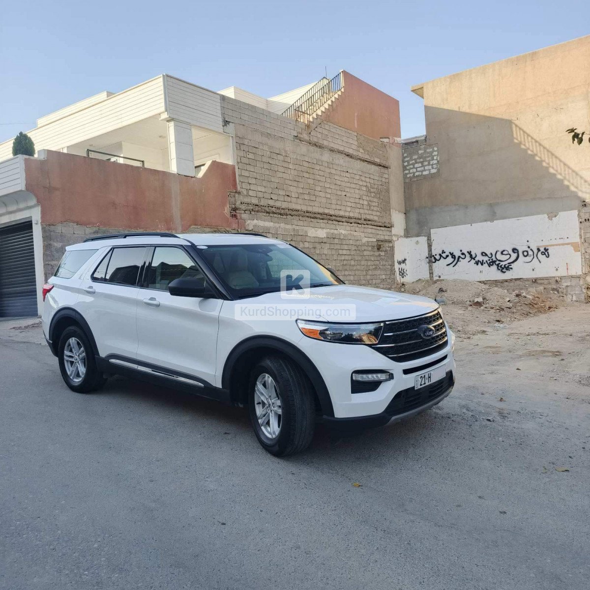 Ford Explorer 2023