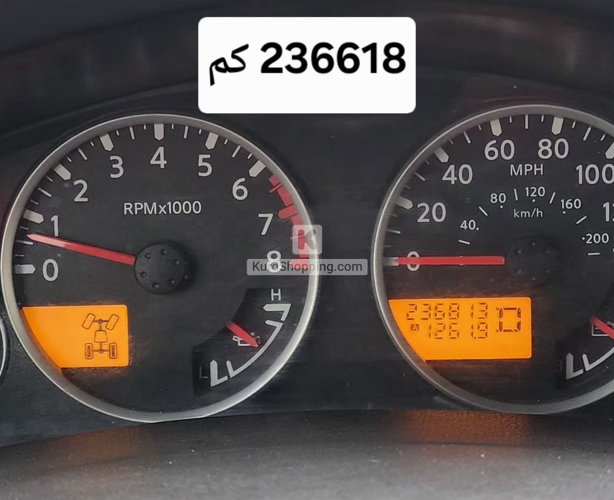 Nissan Pathfinder 2008