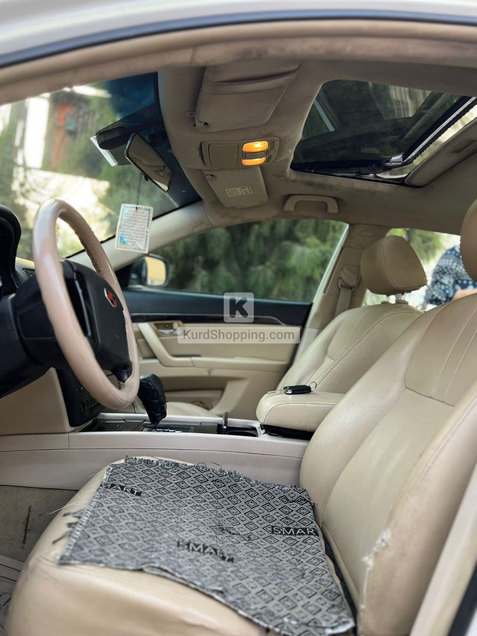 Geely Emgrand 2013