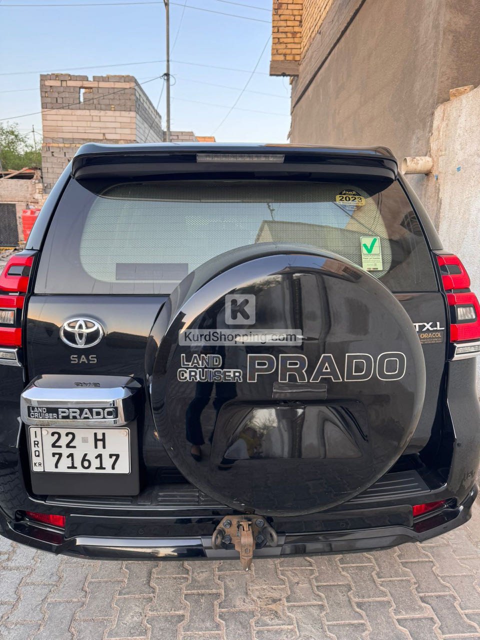 Toyota Prado 2023