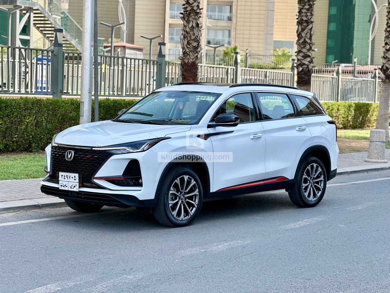 Changan CS75 2022