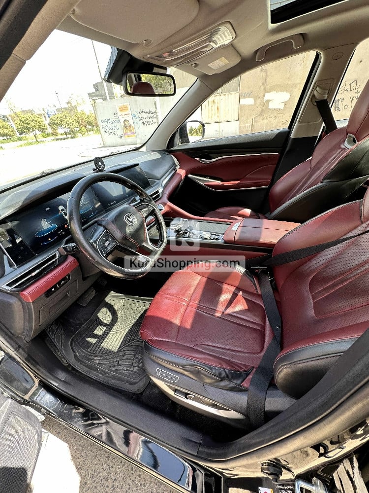 Changan CS75 2022