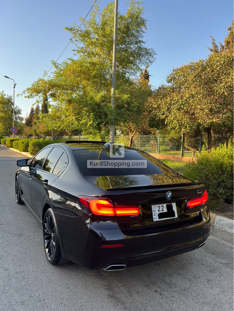 BMW 5 Series 2023