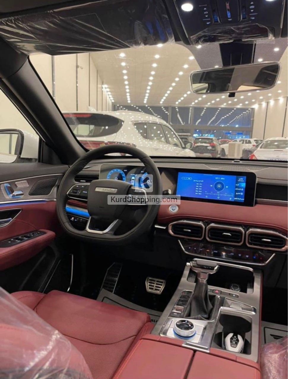 Jetour X70 plus 2023