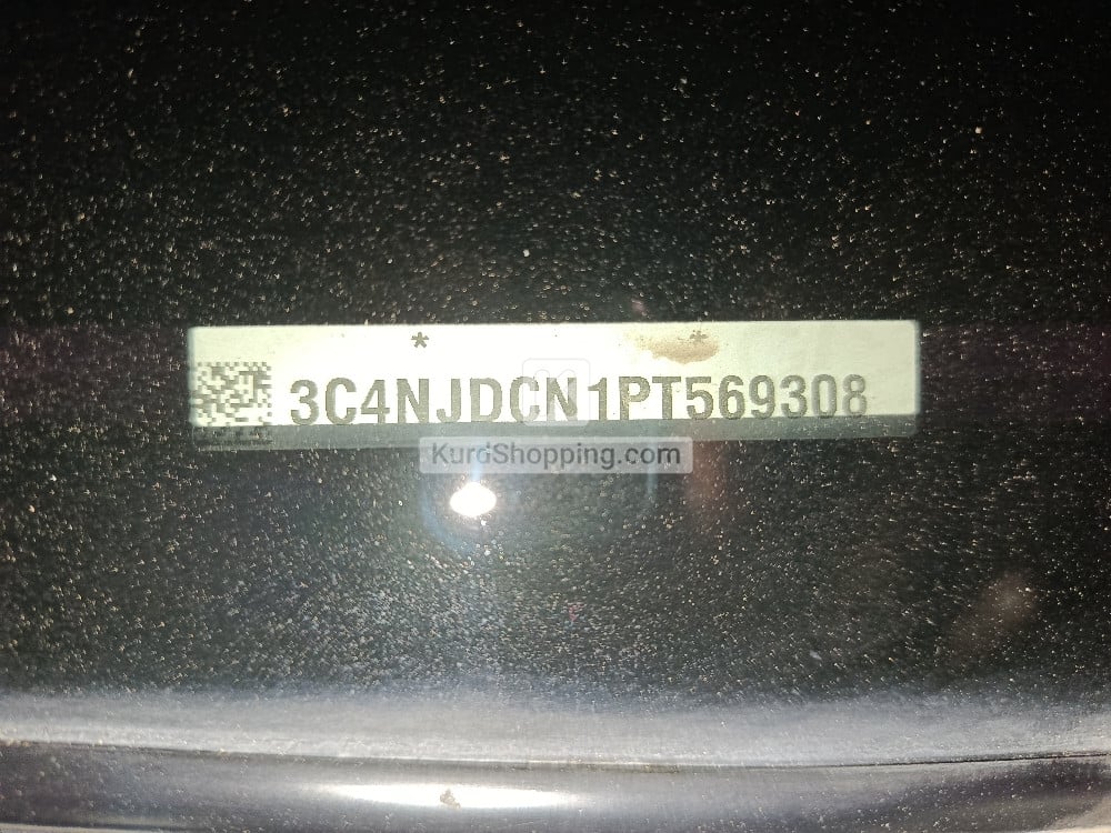 Jeep Compass 2023