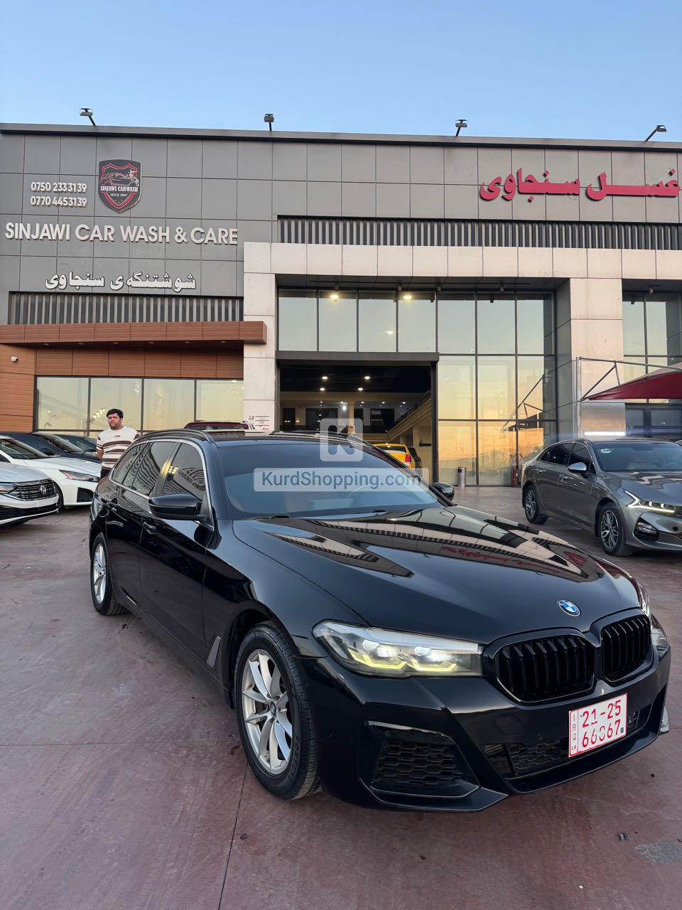 BMW 5 Series 2023