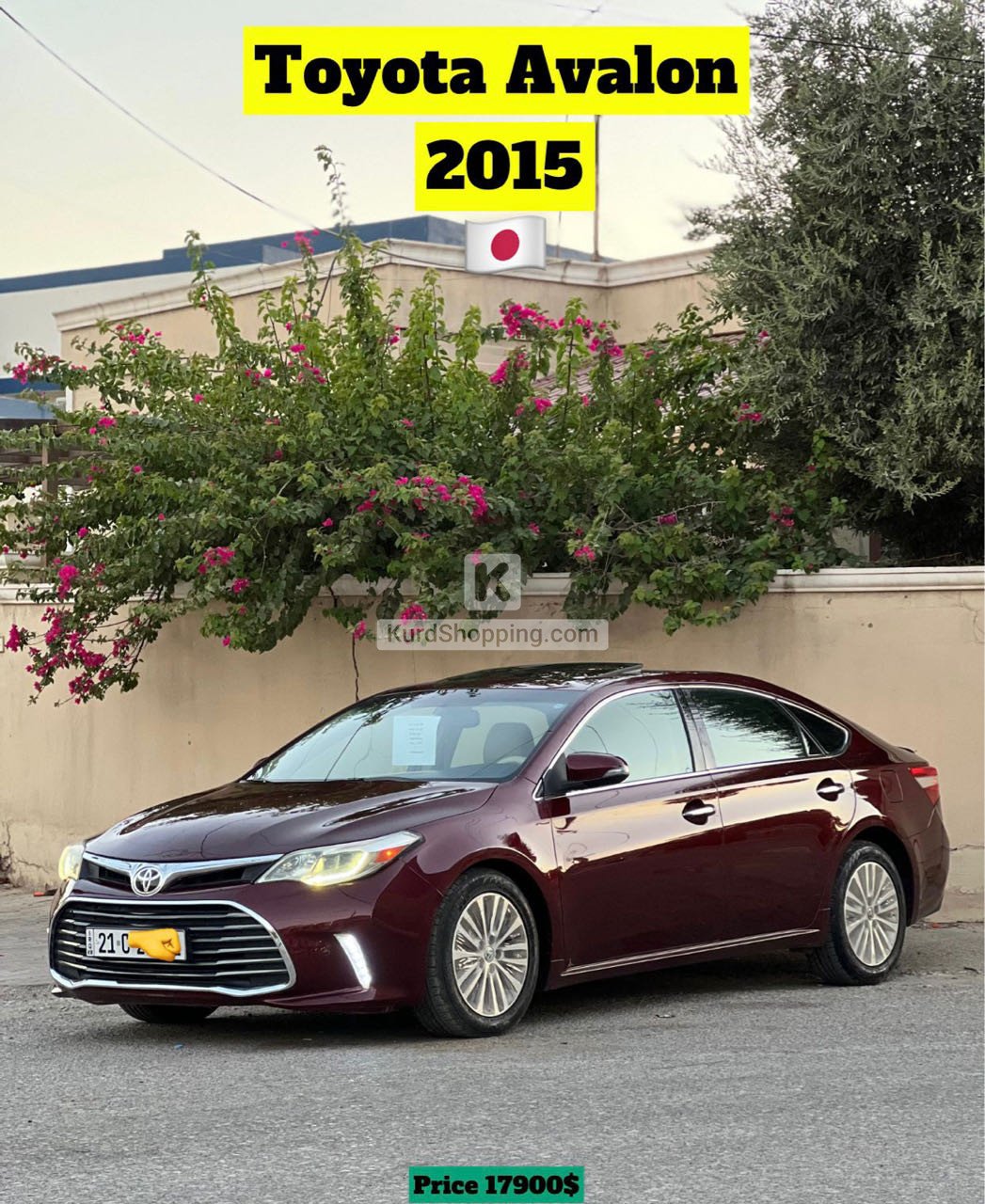 Toyota Avalon 2015
