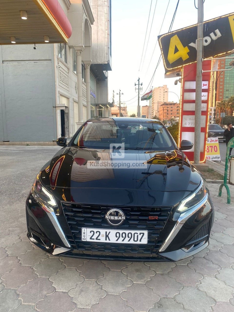Nissan Altima 2023