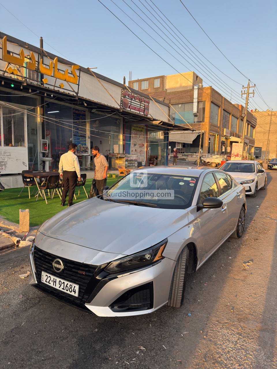 Nissan Altima 2024